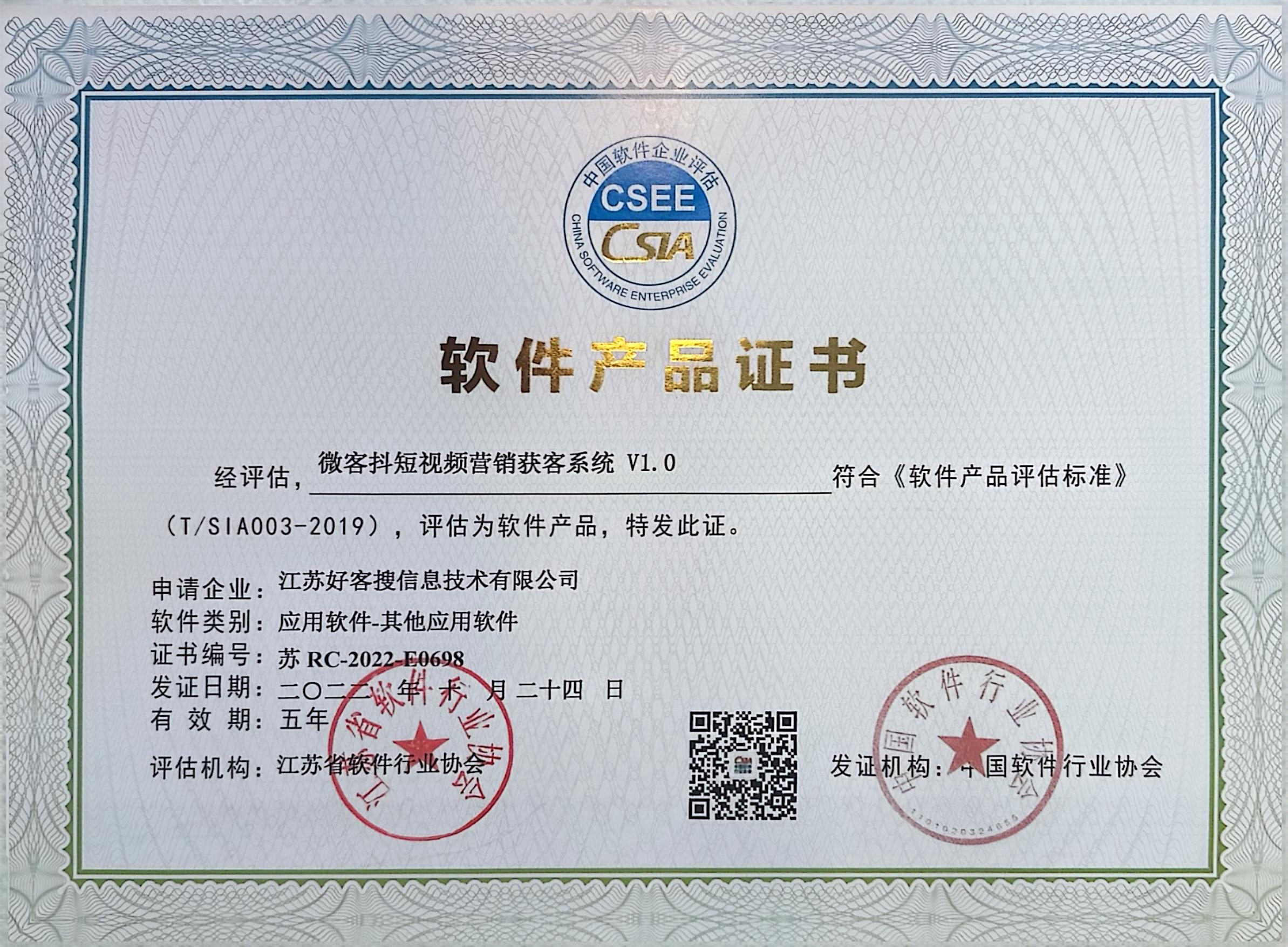 徽州做seo的过程中哪些细节是被我们忽略的？